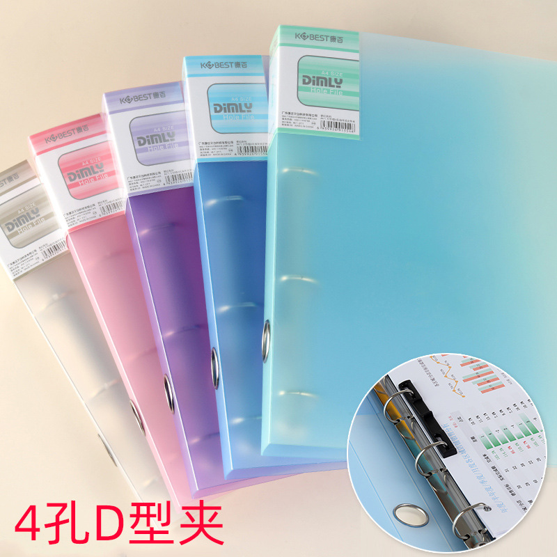 Penjepit Buku Transparan Empat - Binder A4 Lever ulasan dan harga