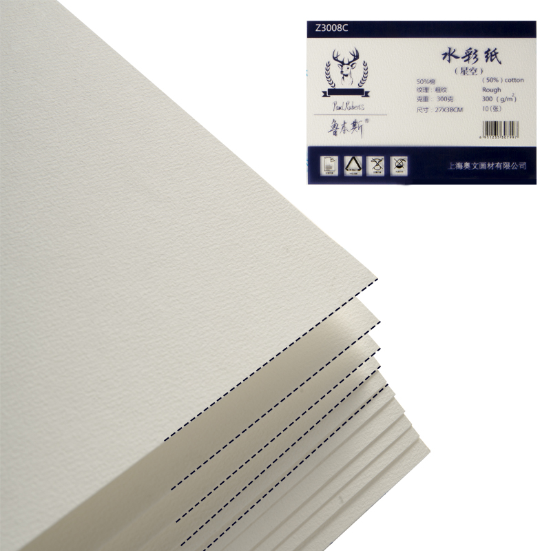 Paul Rubens Kertas Cat Air Pro - Ink Blotter Paper ulasan dan harga